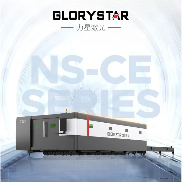 開年第一彈!北方首臺80000瓦光纖激光切割機落定,力星激光成就客戶加工之wang! 開年第一彈!北方首臺80000瓦光纖激光切割機落定,力星激光成就客戶加工之wang!
