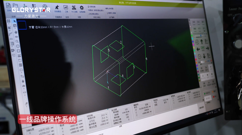 有精度！有速度！VS6012TG雙卡盤光纖激光管材切割機(jī)